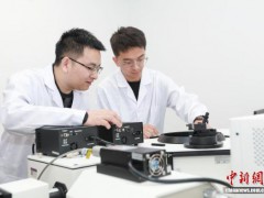 中国稀土研究有新突破 穿上“能量转换外衣”[热点]