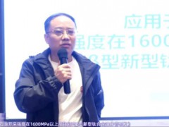 骗子科学家和校方是否有利益牵连 合作者身份引质疑[热点]