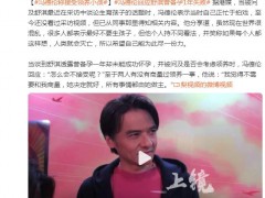 冯德伦称接受领养小孩 内幕曝光让人意外！