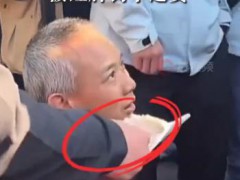 老中医3.2万奖励不会追回 违规被罚退赛[热点]