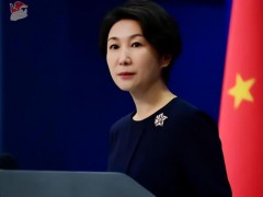 外交部回应日本电影与演唱会在华暂停 文化交流受阻[热点]