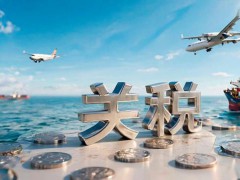 欧盟对美国说“不” 拒绝以科技监管换关税减免[热点]