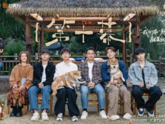 刘宪华惊喜回归《向往的生活》 蘑菇屋温馨重聚[热点]