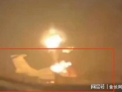 曝乌方摧毁俄“最机密试验飞机” 激光武器梦断塔甘罗格[热点]