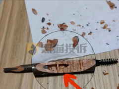 橘朵26元眉笔一半是空的 客服：特意设计的[热点]