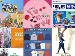 《疯狂动物城2》票房爆开疯走 背后真相让人惊愕！