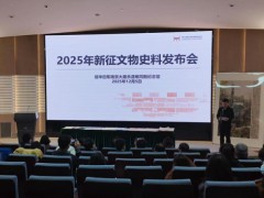 日军南京暴行再添新证 新史料揭露罪行[热点]