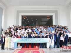2025年中柬友好关系研讨会开幕 深化交流促合作[热点]