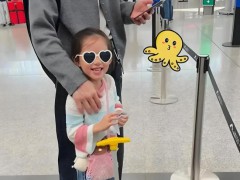 向佐女儿送机时哭了 父女情深触动人心[热点]