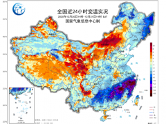 12月25日开始全国进入偏暖时段 暖空气反扑引发多重危机[热点]