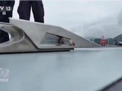 福建舰电磁弹射超近画面“0帧”急停 内幕曝光让人意外！