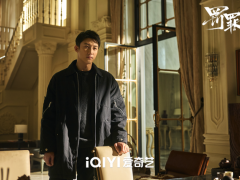 《罚罪2》以现实纵深重塑罪案剧张力 引爆岁末追剧热潮[热点]