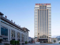 茅台2026年全国经销商联谊会举行 聚焦“稳动平衡”战略[热点]