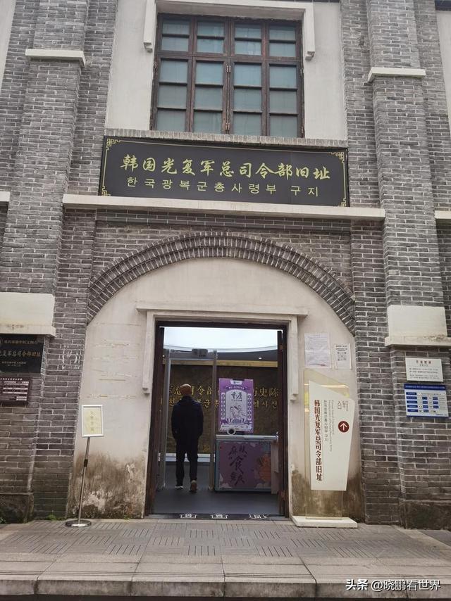 韩国总统李在明结束访华 重温历史共话未来