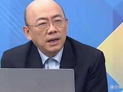 郭正亮：日本已经被打到“脑震荡”了 挑衅付出代价[热点]