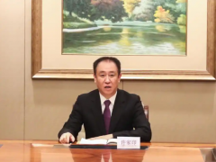 许家印再添4700万执行背后的逻辑 罚款与强制执行落地[热点]