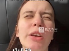 广东的冷要把老外逼疯了 内幕曝光让人意外！