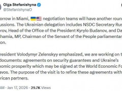 美国会给乌克兰“永久安全保障”吗 乌方期待与现实差距[热点]