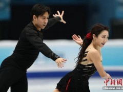 隋文静韩聪带伤拼下银牌 遗憾无缘七冠王[热点]