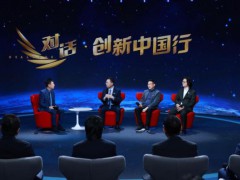 中国大模型到底有多厉害 全球认可全栈技术[热点]