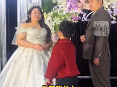 母亲回应8岁儿子含泪送小姨出嫁：和小姨关系一直不错，小姨也很疼他[热点]