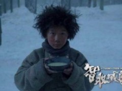 童星小栓子真成了东北的骄傲 从银幕到赛场的传奇逆袭[热点]