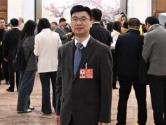 委员建议增设偷窥罪 打击偷拍黑色产业链[热点]