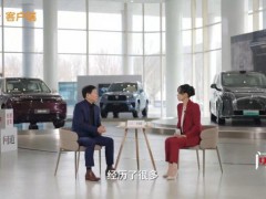 人民日报深度访谈魏建军 谈公信力与汽车强国之路[热点]