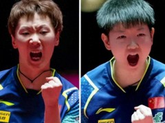 陈幸同收获世界杯开门红 稳健发挥夺首胜[热点]