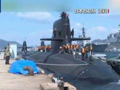 为何说日本右翼处在危险“暴走”边缘 军国主义幽灵再现[热点]