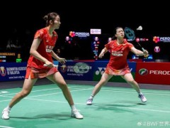 国羽女双新人组合搭档即登顶 新锐力量闪耀赛场[热点]