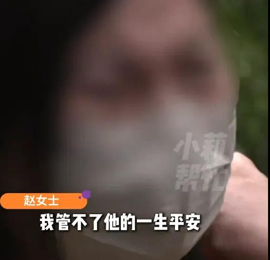 男子脑梗女友想带走照顾被拒