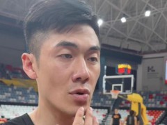 刘铮：今晚不能再让布朗拿高分 加强防守部署[热点]